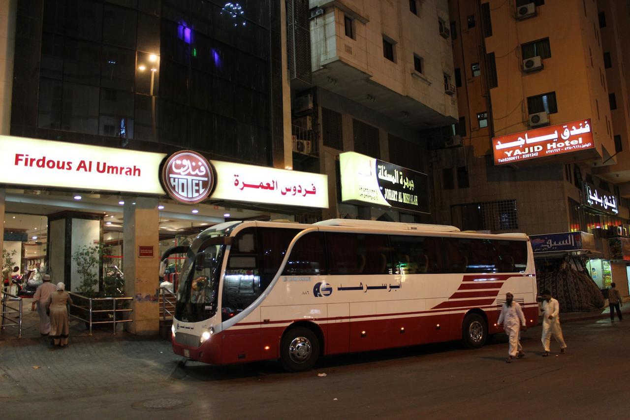 Firdous Al Umrah Hotel Mekka